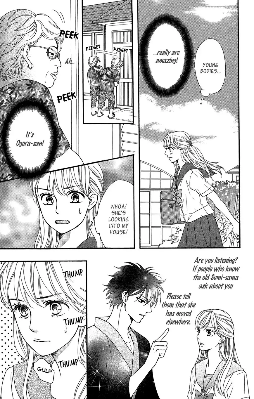 Sumika Sumire Chapter 3 10